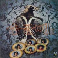 어쩌다 마주친 그대_송골매