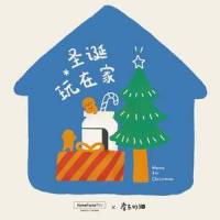 Fecal Facial_Cap'n Gore