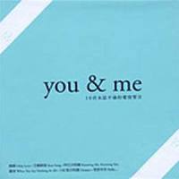 Knowing Me Knowing You_Abba