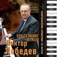 Зажигать_Bi-2