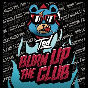 อย่าทำให้ฟ้าผิดหวัง