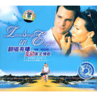 Take me to a regenerative landscape_A Negative Regenerative Pheasant