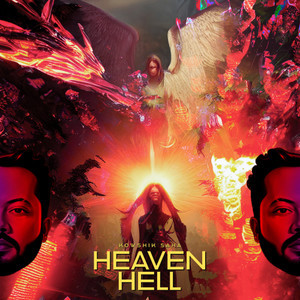 Heavenhell