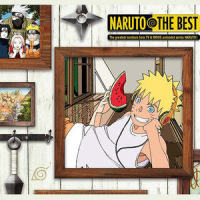 Spinning World (Naruto Shippuden Ending 32)_Diana Garnet