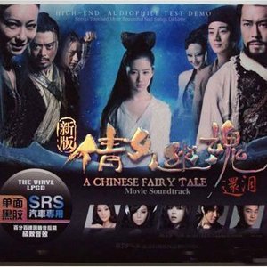 Silence(Acoustic Violin-Guitar Cover)