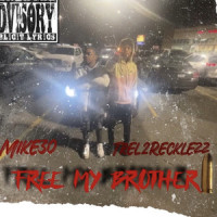 No Brother, No Friend_Justice For The Damned