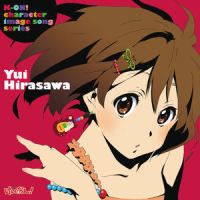 Sunday Siesta_Hirasawa Yui