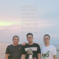 bm2_Bm