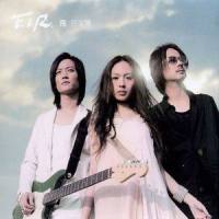 Revolution_F.A.R