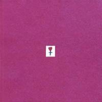 Track 9-2_Marcelo Díaz