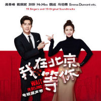 Jewel - You Were Meant For Me_Tarek Harwashh