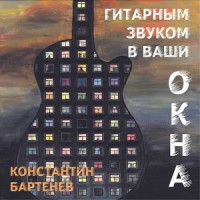 я пил cover г2_Grey Head