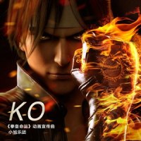 Geese Ni Katakore_The King Of Fighters 96