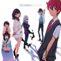 UNION <<SSSS.Gridman OP>>_Oxt