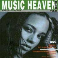 If i aint got you(Infinite J's short version)_Alicia Keys