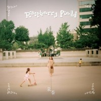 Raspberry Time_Shazna