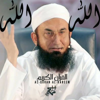 Crying_King Gizzard & The Lizard Wizard