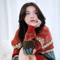 Biên Soạn: Thạch Kiên Dominico_Ai Chung Tình Được Mãi (Đinh Tùng Huy)