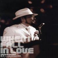 Strangers In The Night Ver 2_Gamma Ray