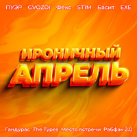 Лариска_Жуки