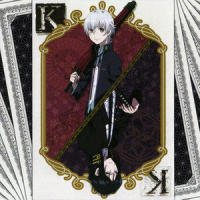 Kings & Queens_Freedom Call
