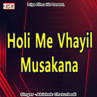 Drame Urbain_Les Vieilles Salopes