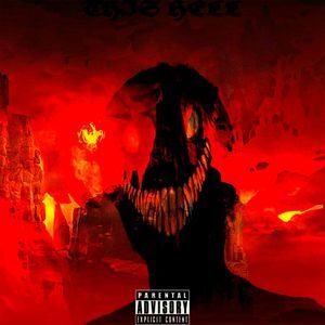 Исповедь вампира (by KVINT)