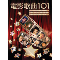 Wuyemiqiang_Beyond