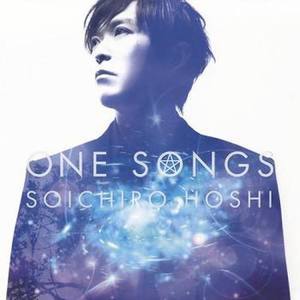 One Song