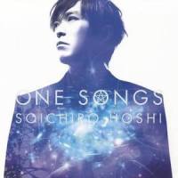 One Song_Rigby