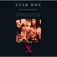 Endless Rain_X Japan