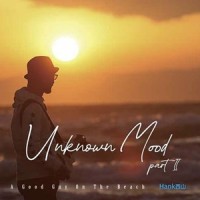 The Good We Left Behind_Aaron Maassen