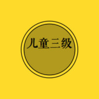 Track 12-3_Marcelo Díaz