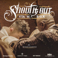 Shout It Out_The Black Cat Bone