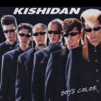 One Night Carnival_Kishidan