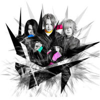 A:Fantasia_Nightmare