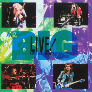 Addicted To That Rush