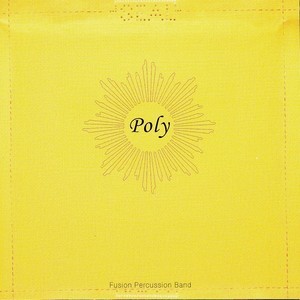 Turkish March (Metal)