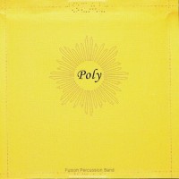 Turkish March (Metal)_Mozart