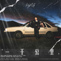 Straight To Hell_Venom