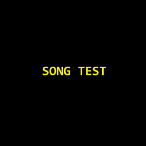 songsterr microtone test