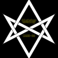 One Mans Fate_Testament