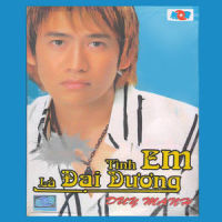 Dödenskärna_Max Lundell