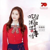 Impossible Sweeps_Sweepy Peepy