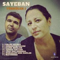 Makaram Sari Baglar_Anonymous