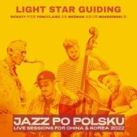 On Eagles Wings_Hymnal