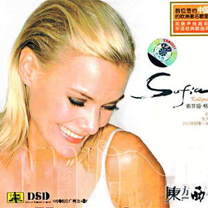 Early Morning Killing