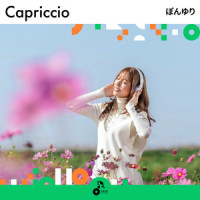 Capriccio_Matteo Carcassi