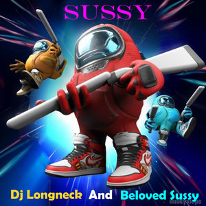 sussy project 51