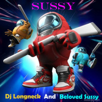 sussy project 51_Lazzoduckz